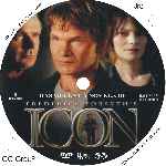 miniatura icon-custom-por-jrc cover cd