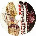miniatura interactive-sex-with-alexis-texas-disco-02-xxx-por-champi-x cover cd