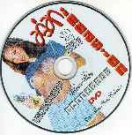 miniatura invasion-asian-3-xxx-por-kosuga cover cd