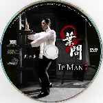 miniatura ip-man-2-custom-por-plafon82 cover cd