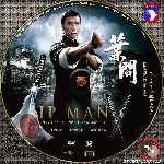 miniatura ip-man-custom-v4-por-gabri2254 cover cd