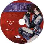 miniatura iria-custom-por-chermititi cover cd