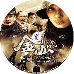 miniatura iron-road-el-ultimo-tren-desde-oriente-custom-por-merlin57 cover cd
