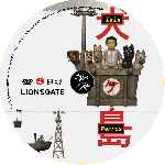 miniatura isla-de-perros-2018-custom-por-putho cover cd