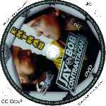 miniatura jay-y-bob-el-silencioso-contraatacan-extras-por-jrc cover cd
