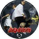 miniatura joga-bonito-custom-por-thanatosedgar cover cd