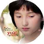 miniatura juki-nina-custom-por-alfix0 cover cd