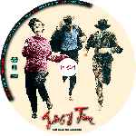 miniatura jules-y-jim-custom-v2-por-pispi cover cd