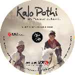 miniatura kalo-pothi-un-pueblo-de-nepal-custom-por-putho cover cd