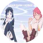 miniatura kamisama-kazoku-temporada-01-custom-por-padre41 cover cd