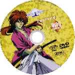 miniatura kenshin-el-guerrero-samurai-1996-volumen-03-por-valfadir cover cd