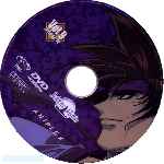 miniatura kenshin-el-guerrero-samurai-1996-volumen-09-por-valfadir cover cd