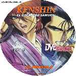 miniatura kenshin-el-guerrero-samurai-la-pelicula-custom-por-tiroloco cover cd
