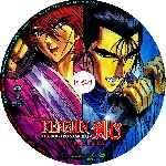 miniatura kenshin-el-guerrero-samurai-la-pelicula-custom-v2-por-pispi cover cd