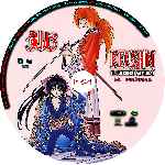miniatura kenshin-el-guerrero-samurai-la-pelicula-custom-v3-por-pispi cover cd