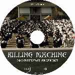 miniatura killing-machine-custom-por-j1j3 cover cd