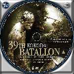 miniatura kokoda-batallon-39-custom-v2-por-tony27a cover cd