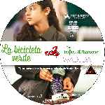 miniatura la-bicicleta-verde-custom-v2-por-corsariogris cover cd