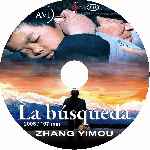 miniatura la-busqueda-2005-custom-por-j1j3 cover cd