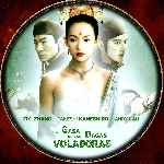miniatura la-casa-de-las-dagas-voladoras-custom-v6-por-ferozbbb cover cd