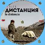 miniatura la-distancia-2014-custom-por-menta cover cd