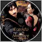 miniatura la-espada-sin-nombre-the-sword-with-no-name-custom-v2-por-negrobarreiro cover cd