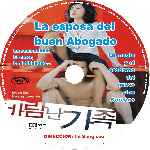 miniatura la-esposa-del-buen-abogado-custom-por-jovihi cover cd