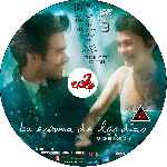 miniatura la-espuma-de-los-dias-custom-por-corsariogris cover cd