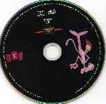 miniatura la-pantera-rosa-coleccion-de-dibujos-animados-disco-03-por-bladetrinity cover cd