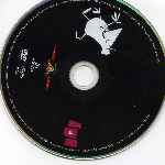 miniatura la-pantera-rosa-coleccion-de-dibujos-animados-disco-04-por-bladetrinity cover cd
