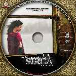 miniatura la-sirga-custom-por-kiyosakysam cover cd