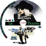 miniatura la-trama-1976-custom-por-pispi cover cd
