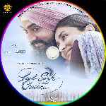 miniatura laal-singh-chaddha-custom-por-chechelin cover cd