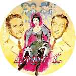 miniatura lady-l-custom-por-flaj cover cd
