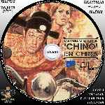 miniatura las-tribulaciones-de-un-chino-en-china-custom-v2-por-trimol cover cd