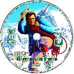 miniatura licencia-para-matar-1975-custom-v4-por-zeromoi cover cd