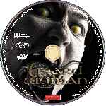 miniatura lizard-woman-custom-por-barceloneta cover cd