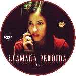 miniatura llamada-perdida-final-custom-por-jenova cover cd