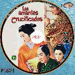 miniatura los-amantes-crucificados-custom-v2-por-pispi cover cd