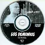 miniatura los-demonios-1971-custom-por-cahoom cover cd