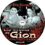 miniatura los-musicos-de-gion-custom-v2-por-cahoom cover cd