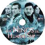 miniatura los-ninos-de-huang-shi-custom-v2-por-luis-jeronimo cover cd