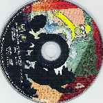 miniatura los-simpson-temporada-07-disco-04-region-1-4-v2-por-alfagap98 cover cd