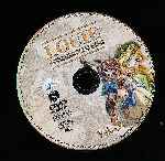 miniatura louie-el-guerrero-de-las-runas-volumen-05-por-valfadir cover cd
