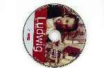 miniatura ludwig-luis-ii-de-baviera-disco-2-por-evpterreta cover cd