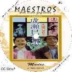 miniatura madre-custom-por-jrc cover cd