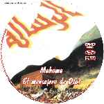 miniatura mahoma-el-mensajero-de-dios-custom-por-tiroloco cover cd