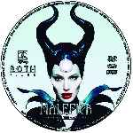 miniatura malefica-custom-v24-por-zeromoi cover cd