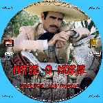 miniatura matar-o-morir-1984-custom-por-menta cover cd