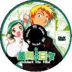 miniatura midori-no-hibi-custom-por-agu-enr79 cover cd